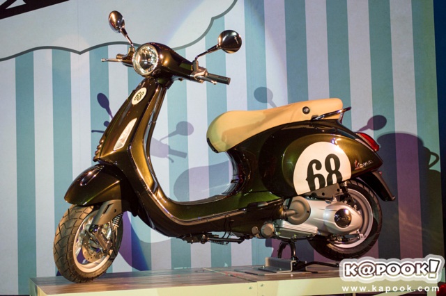 Vespa 68 Anniversary Limited Edition