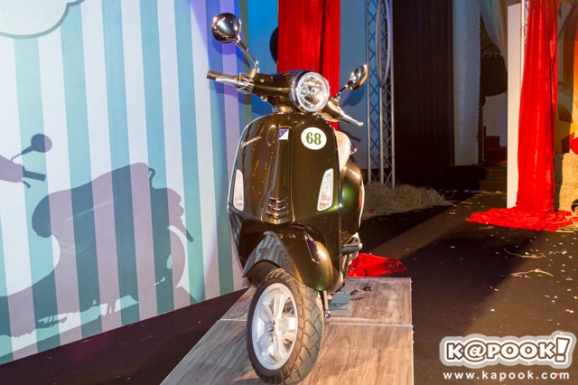 Vespa 68 Anniversary Limited Edition