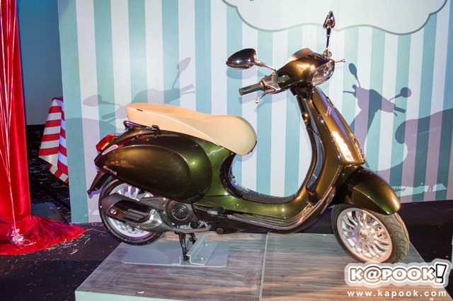 Vespa 68 Anniversary Limited Edition