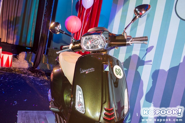 Vespa 68 Anniversary Limited Edition