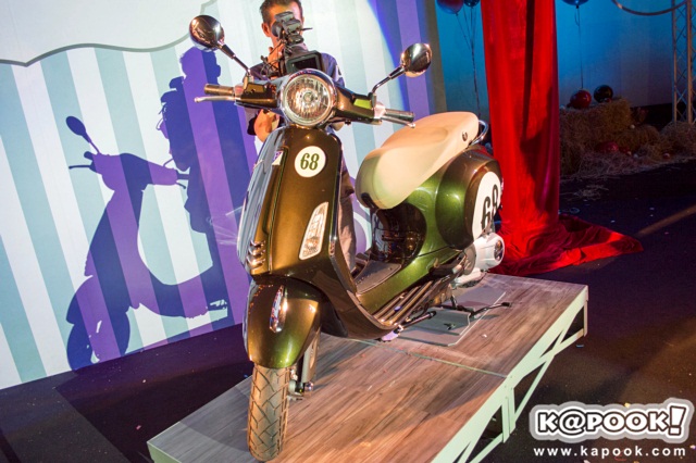 Vespa 68 Anniversary Limited Edition