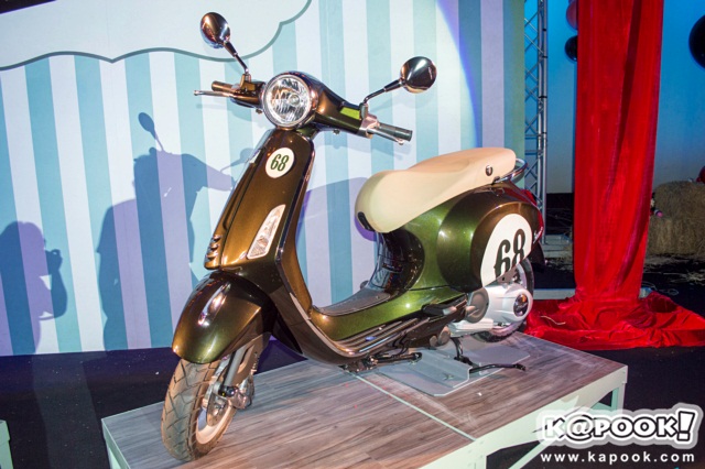 Vespa 68 Anniversary Limited Edition