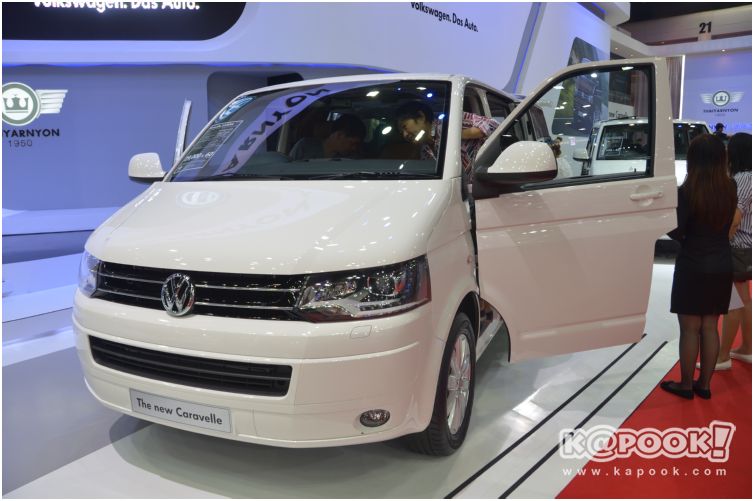 รถใหม่ Motor Expo 2014