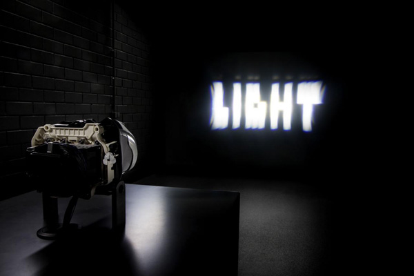 ไฟหน้า LED