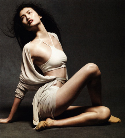 Sui He