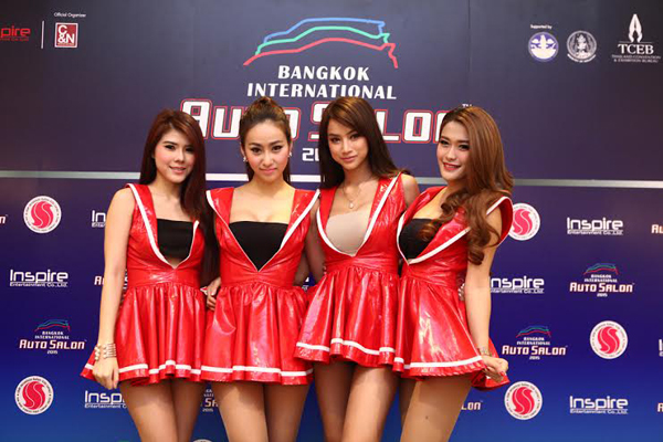 Bangkok Auto Salon 2015