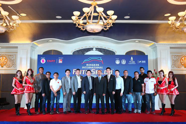 Bangkok Auto Salon 2015