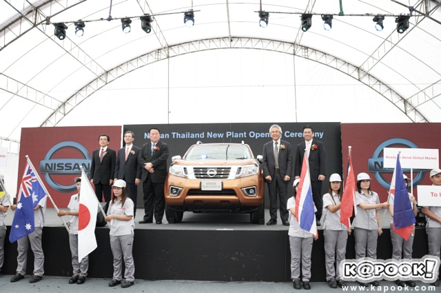 Nissan Navara 2014