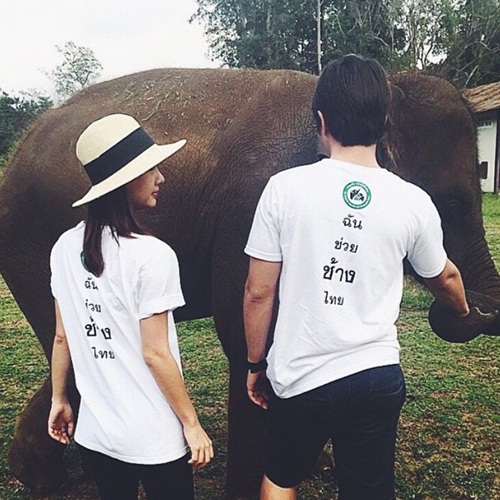 คู่รักวงการบันเทิง