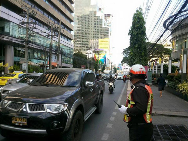 อาสาจราจร