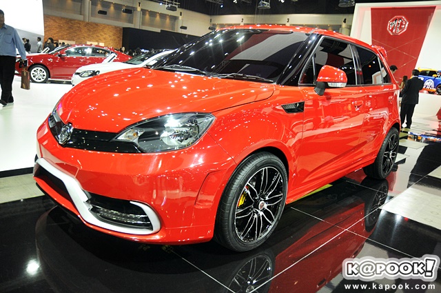 MG 3