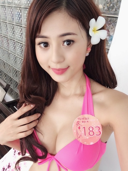 สาวเวียดนาม