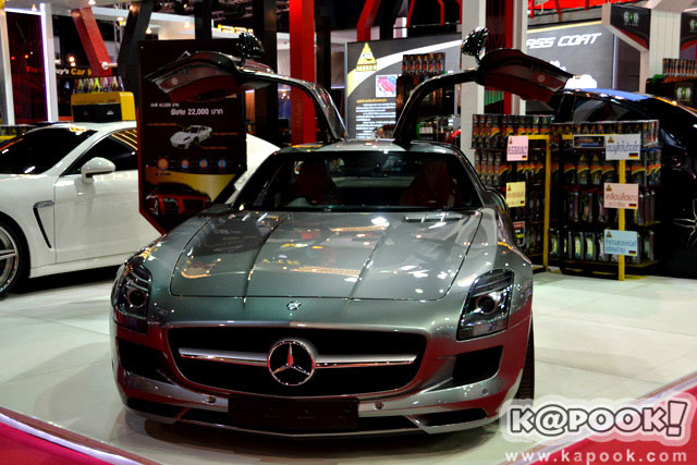 Motor show 2013