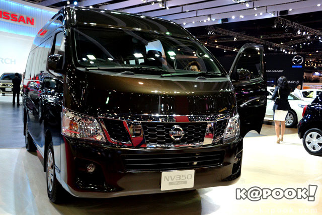 Motor show 2013