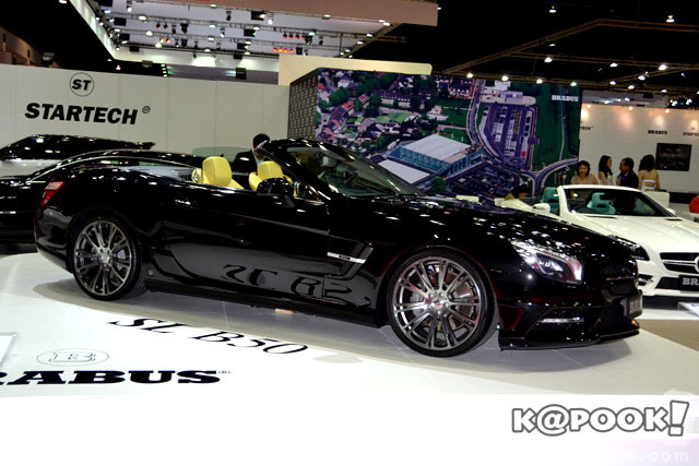 Motor show 2013