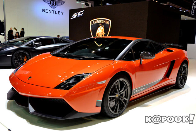Motor show 2013