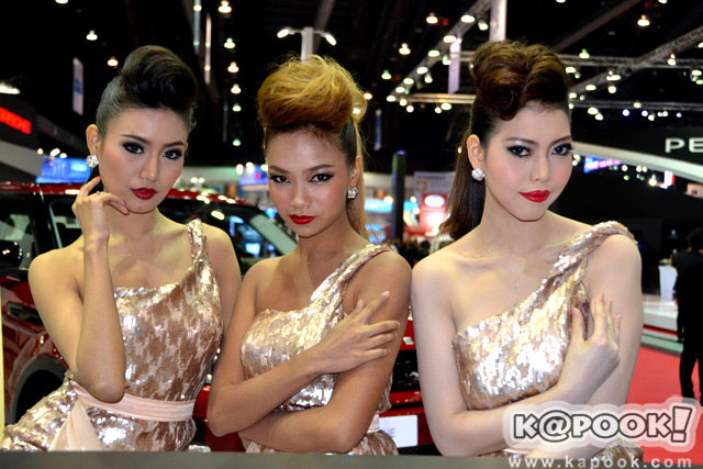 Motor show 2013
