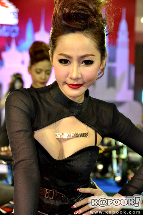 Motor show 2013