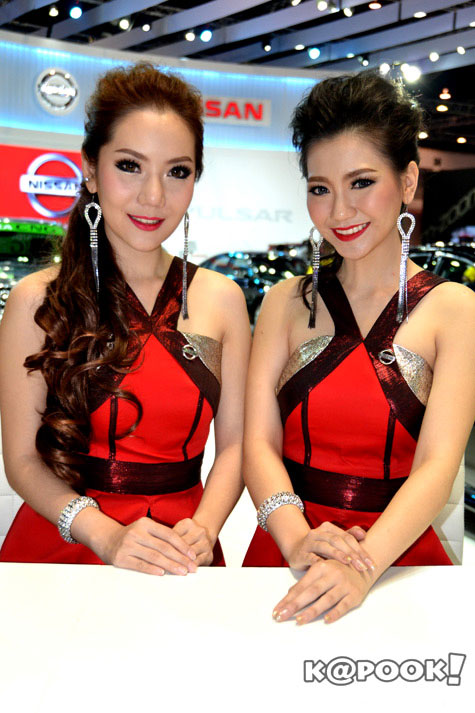 Motor show 2013