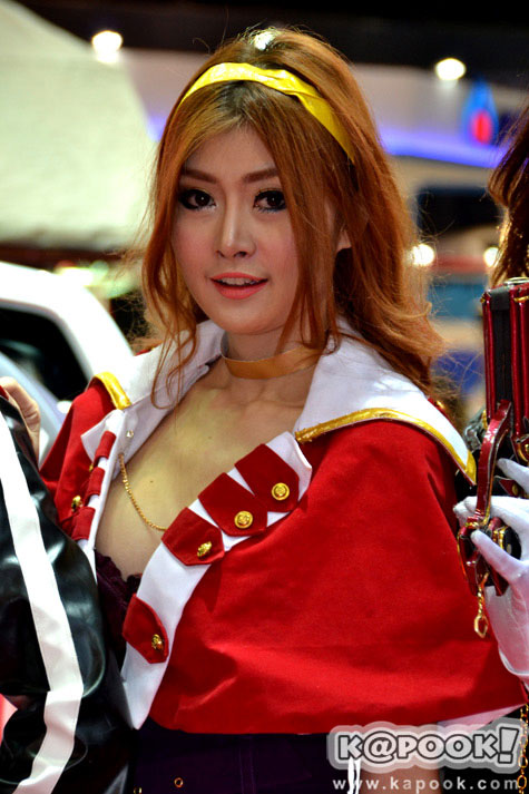 Motor show 2013