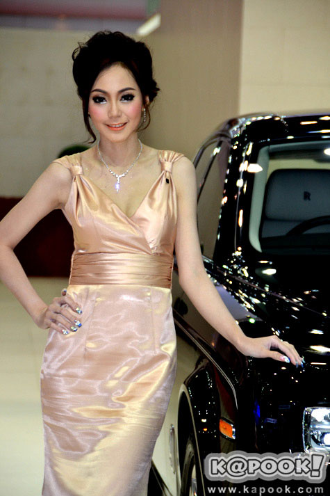 Motor show 2013