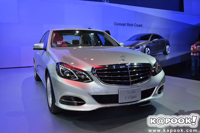 E 200 Executive