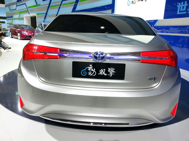 Toyota Yundong Shuangqing II Toyota Yundong Shuangqing II