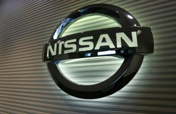 ราคารถนิสสัน