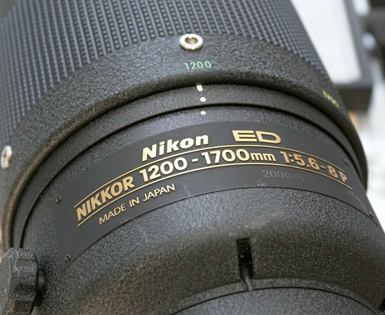 Nikkor