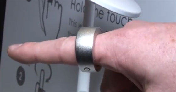 Ring