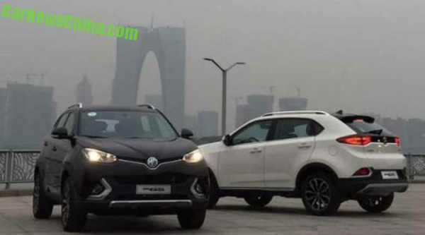 MG GS