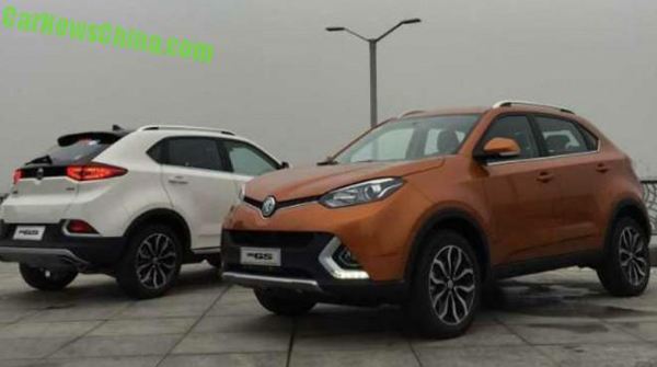 MG GS