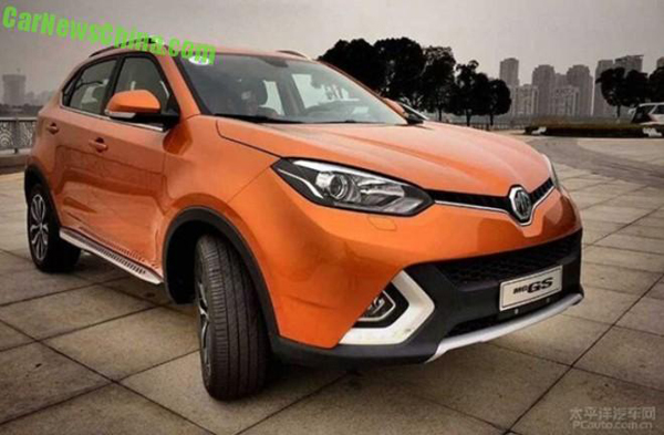 MG GS