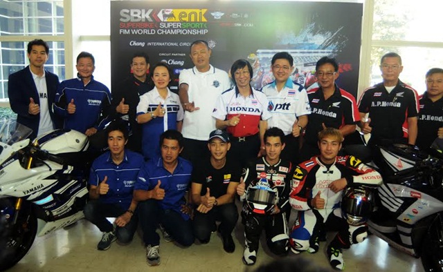 เวิลด์ ซูเปอร์ไบค์ 2015
