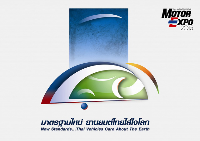 Motor Expo 2015