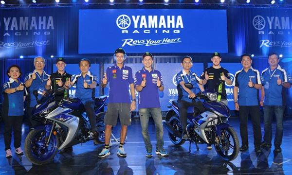 Yamaha Exciter 150