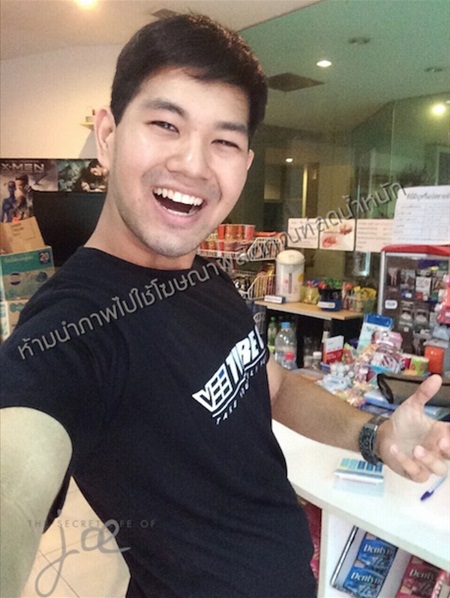 วิธีลดน้ำหนัก