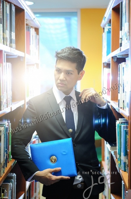 วิธีลดน้ำหนัก