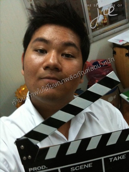 วิธีลดน้ำหนัก