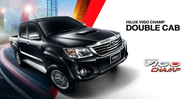 ราคารถใหม่ Toyota