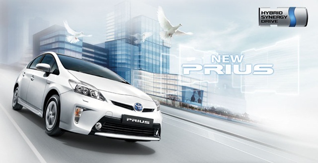 ราคารถใหม่ Toyota