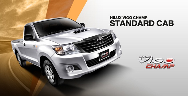 ราคารถใหม่ Toyota