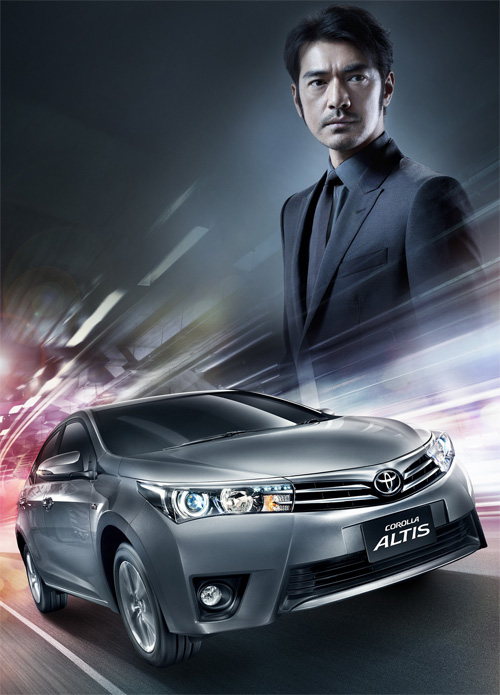 Toyota Altis