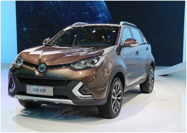 MG GS 2015