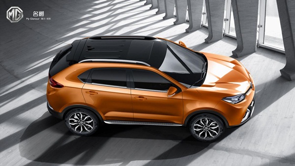 MG GS 2015