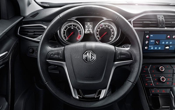 MG GS 2015