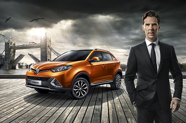 MG GS 2015