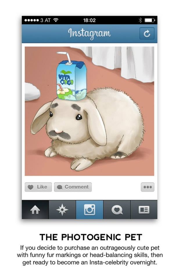 ถ่ายภาพ Instagram