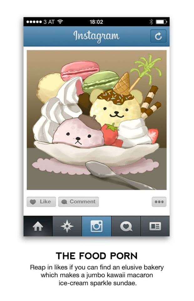 ถ่ายภาพ Instagram