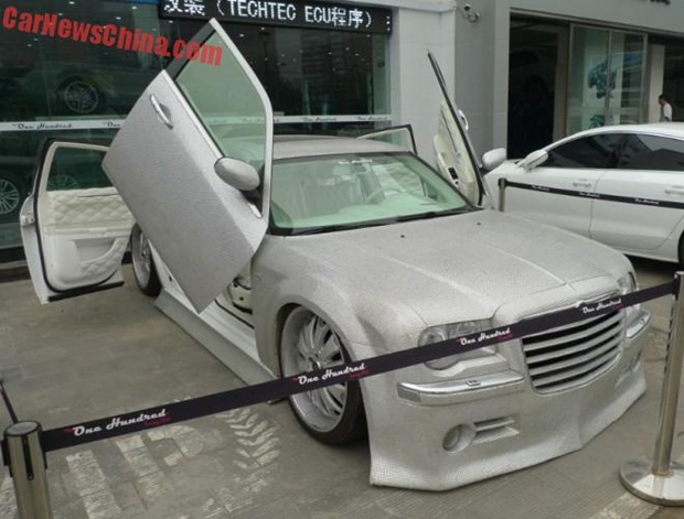 รถติดกลิตเตอร์